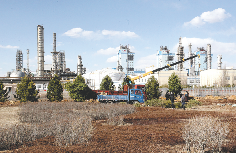 星海App主界面展示